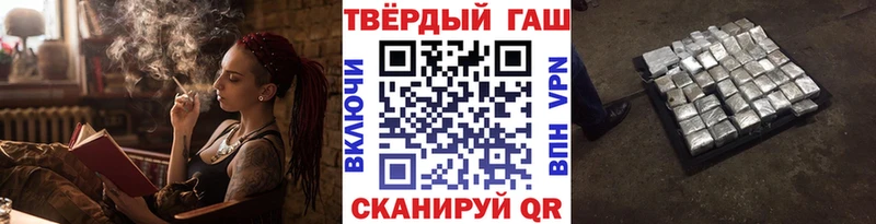 Где можно купить наркотики Кировград Конопля  Alpha-PVP  mega как войти  МЕФ 