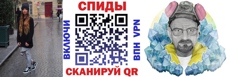 omg ССЫЛКА  Кировград  АМФЕТАМИН Розовый  цены  