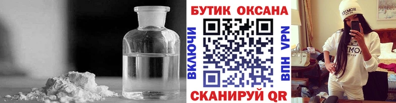 БУТИРАТ оксана  Кировград 