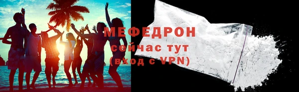 скорость Ростов