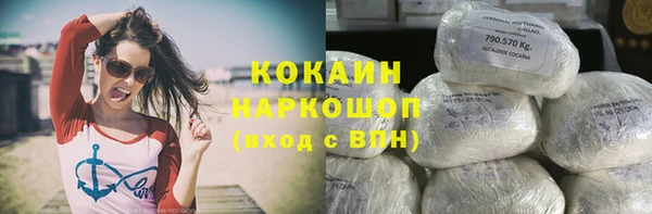 трава Богданович