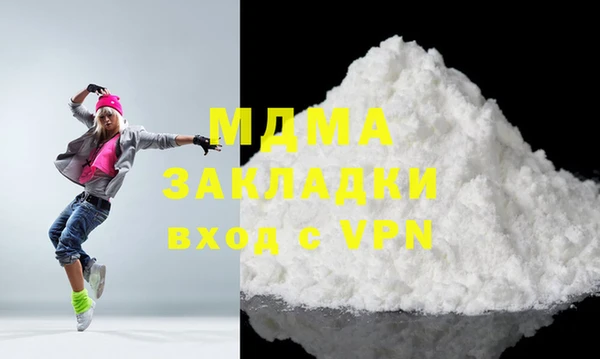 трава Богданович