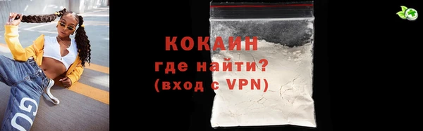 трава Богданович