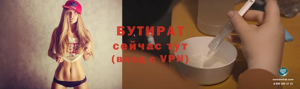 дмт Богородицк