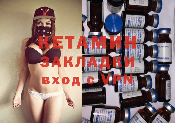 трава Богданович
