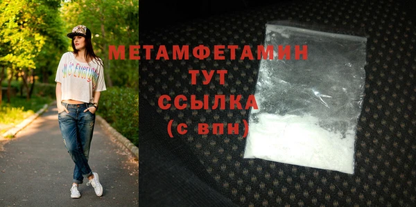 каннабис Приозерск