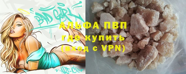 трава Богданович