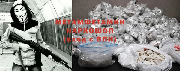 МДПВ Россошь