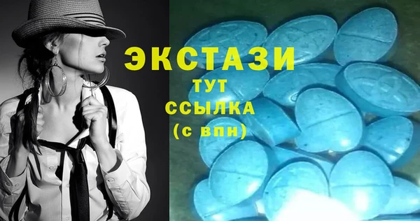 трава Богданович