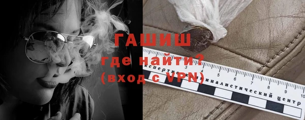 трава Богданович